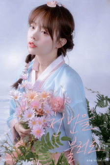 在线电影